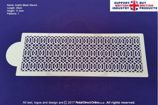 Arabic Mesh Stencil | Air Brush Stenciling | Cake and Cupcake Decorating Craft Tool