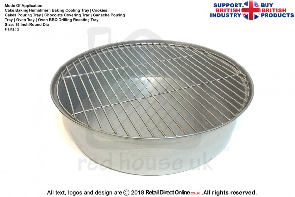 BBQ Grill | Oven Grill | 14.5" 