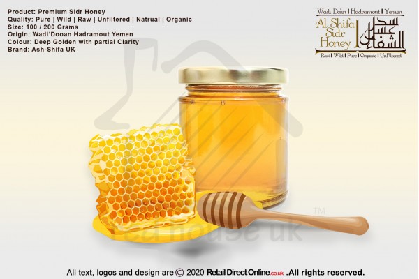 Premium Sidr Honey Wadi’Dooan Hadramout Yemen Pure Wild Raw Unfiltered | 200 gm