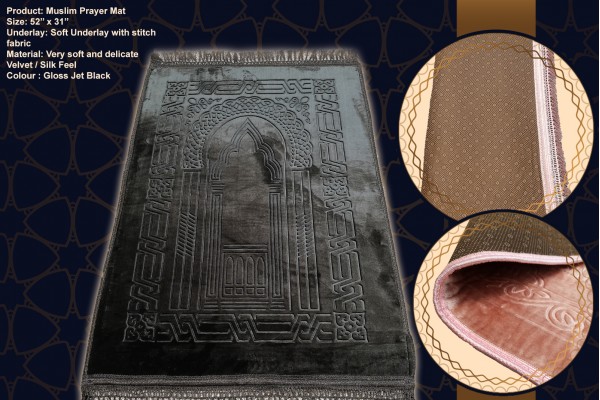 Salla Sajedah Praying Muslim Islamic Janamaz Musallah Rug Mat Premium Black