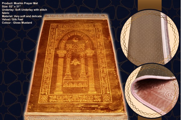 Salla Sajedah Praying Muslim Islamic Janamaz Musallah Rug Mat Premium Mustard