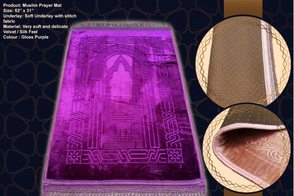 Salla Sajedah Praying Muslim Islamic Janamaz Musallah Rug Mat Premium Purple