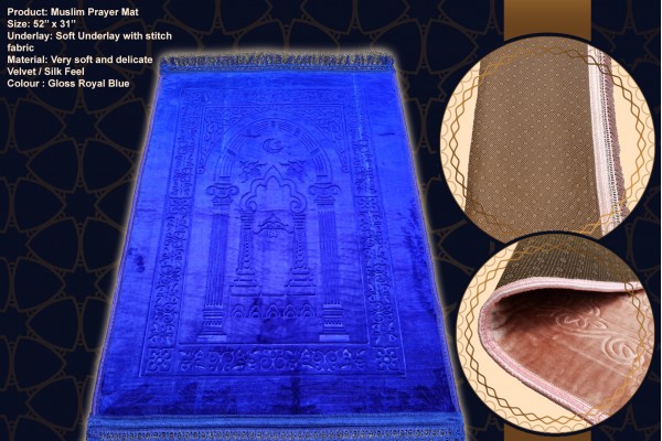 Salla Sajedah Praying Muslim Islamic Janamaz Musallah Rug Mat Premium Royal Blue