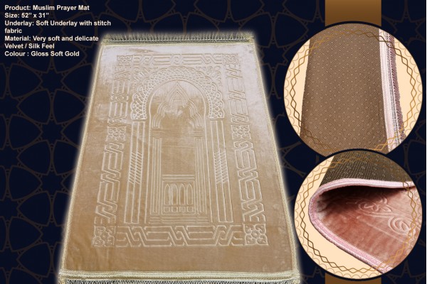 Salla Sajedah Praying Muslim Islamic Janamaz Musallah Rug Mat Premium Soft Gold