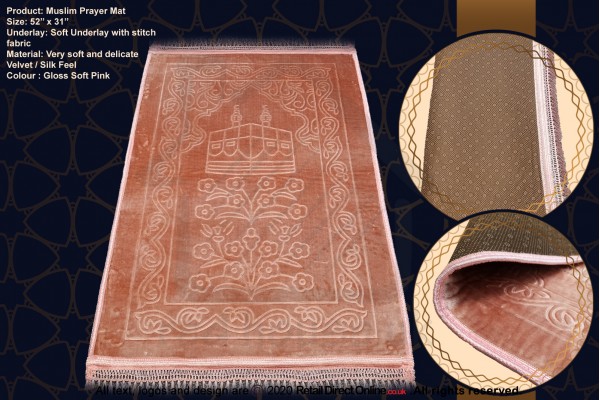 Salla Sajedah Praying Muslim Islamic Janamaz Musallah Rug Mat Premium Soft Pink