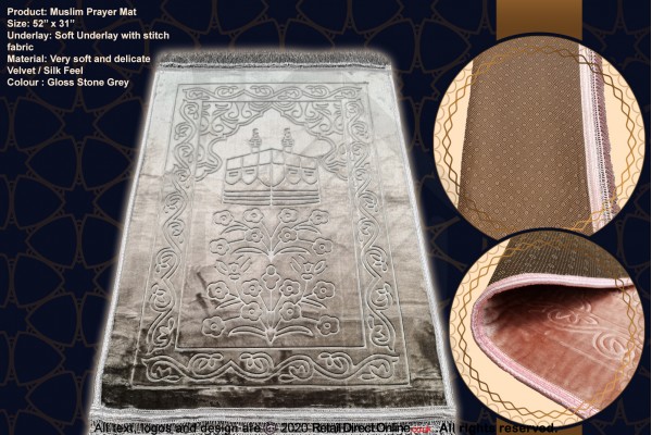 Salla Sajedah Praying Muslim Islamic Janamaz Musallah Rug Mat Premium Silver Grey