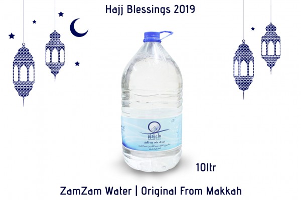 10ltr | Zam Zam Water