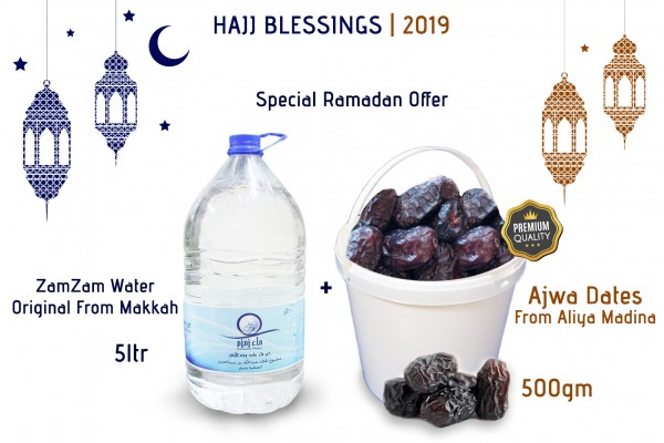 5ltr + 500gm Dates | Zam Zam Water