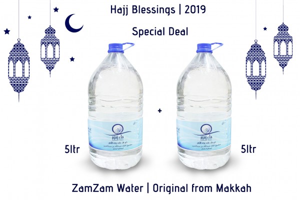 5ltr + 5ltr | Zam Zam Water